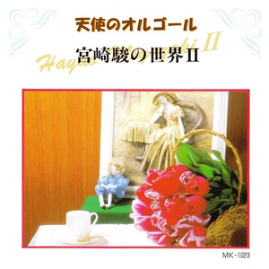 9久热精品免费观看视频
