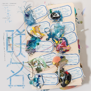 9久热精品免费观看视频
