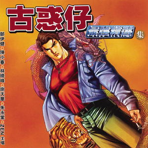 9久热精品免费观看视频
