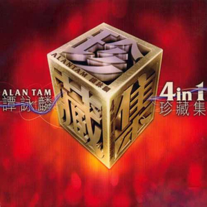 9久热精品免费观看视频
