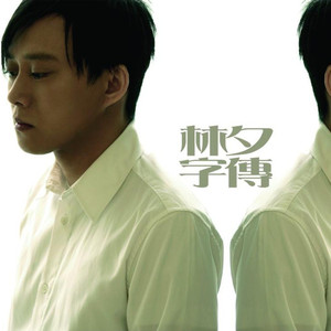 9久热精品免费观看视频
