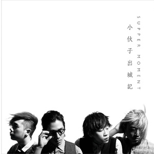 9久热精品免费观看视频
