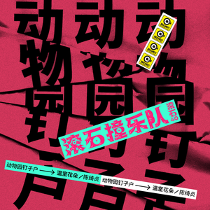 9久热精品免费观看视频
