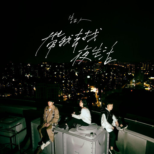 9久热精品免费观看视频
